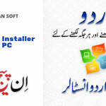 How to Download and Install Pak Urdu Installer for PC [GUIDE]